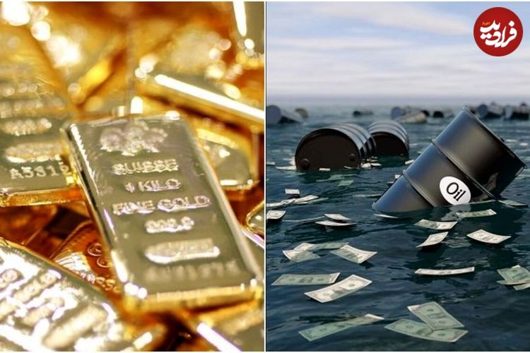 شوک به بازارهای جهانی؛ آتش حملات اسرائیل در بازار نفت و طلا