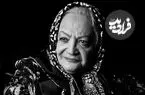 عکس| سفر در زمان؛ شهلا ریاحی در دوران میانسالی و با ظاهر متفاوت؛ دهه 70