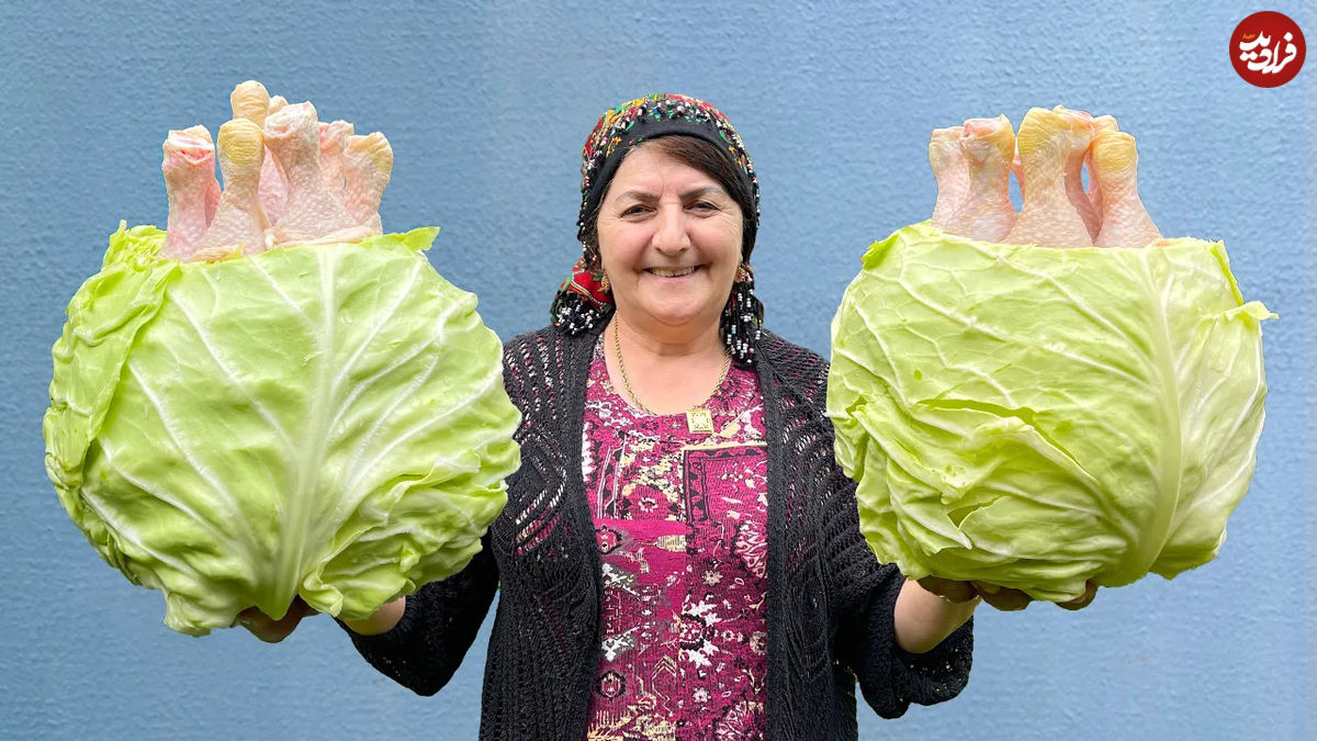 (ویدئو) پخت یک غذای محلی با مرغ، برنج و کلم توسط مادر بزرگ آذربایجانی 