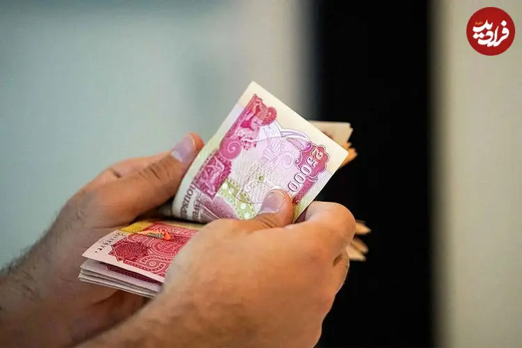 قیمت دینار عراق امروز چهارشنبه ۱۷ تیر ۱۴۰۵