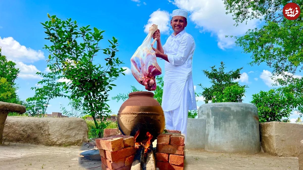 (ویدئو) پخت تماشایی ران گاو 35 کیلوگرمی در دیگ سفالی توسط آشپز روستایی پاکستانی