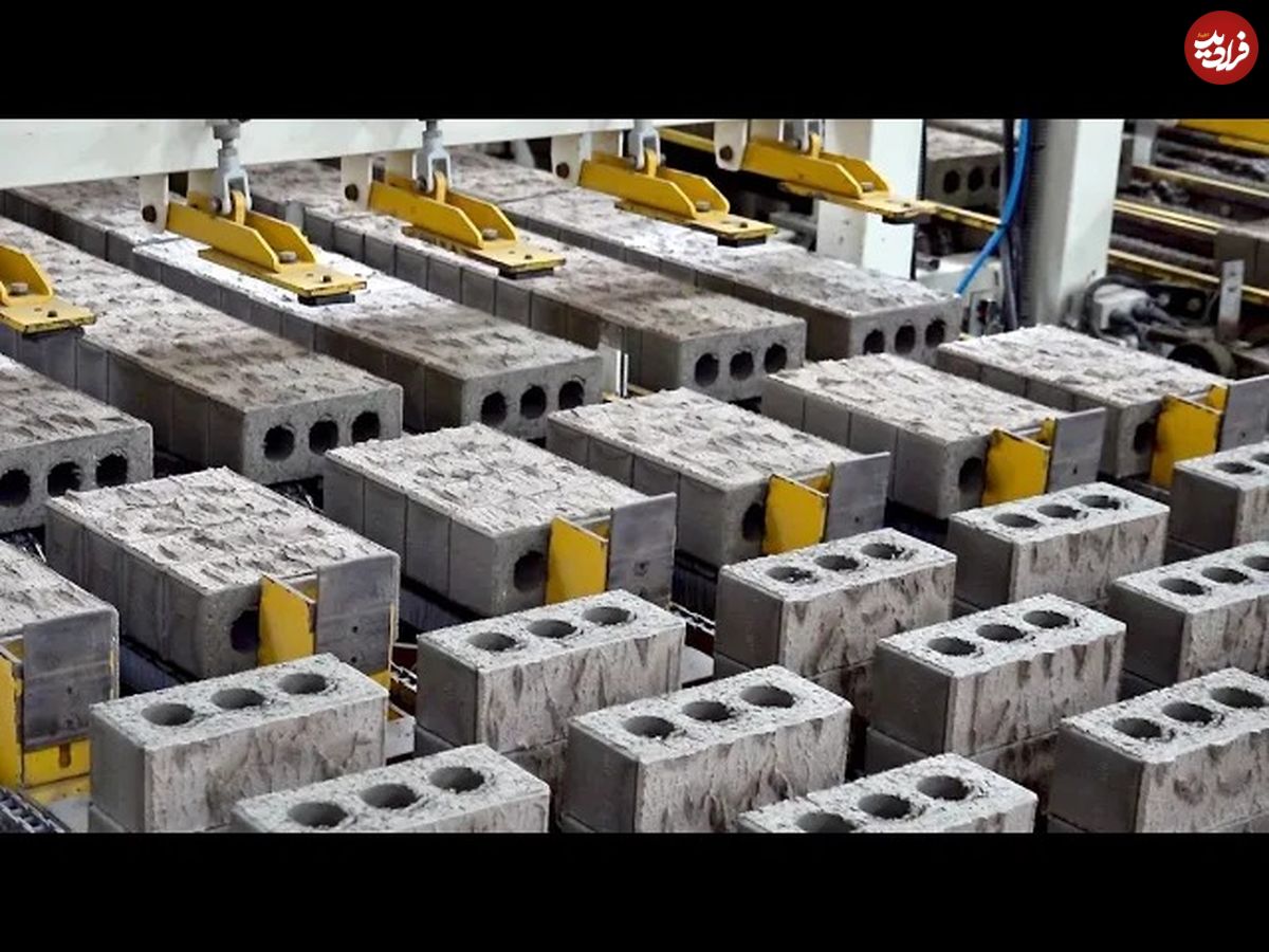 (ویدئو) فرآیند شگفت انگیز تولید 100 هزار آجر در یک کارخانه مدرن