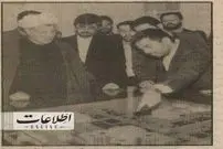 (عکس) هاشمی و کرباسچی سال ۷۲ در میدان افسریه