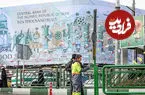 تاثیر توافق ایران و آمریکا بر دلار و تورم