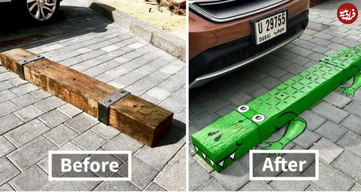 آثار بامزۀ هنری در خیابان‌های سراسر جهان؛ از «گدایی مرد نامرئی» تا «پارکینگ تمساح»