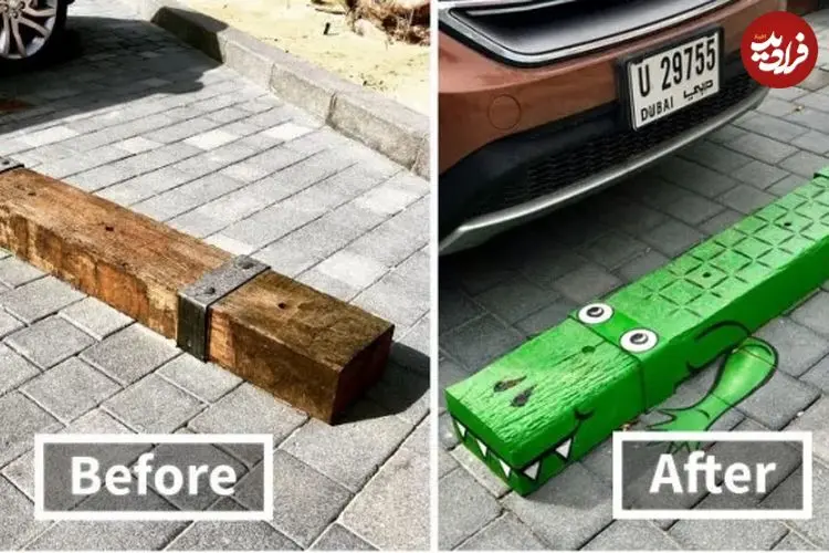 آثار بامزۀ هنری در خیابان‌های سراسر جهان؛ از «گدایی مرد نامرئی» تا «پارکینگ تمساح»