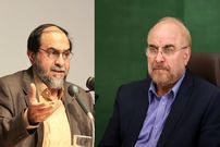 ببینید؛ سفر به تاریخ؛ «محمد باقر قالیباف» و «حسن رحیم‌پور ازغدی» در جبهه؛ سال 1365