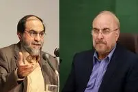 ببینید؛ سفر به تاریخ؛ «محمد باقر قالیباف» و «حسن رحیم‌پور ازغدی» در جبهه؛ سال 1365