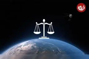 قانون‌شکنی در فضا چه عواقبی دارد؟
