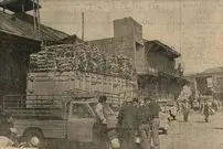 سفر به تهران قدیم؛ نرخ میوه و تره‌بار نوروز تهران در نیم قرن پیش