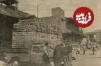 سفر به تهران قدیم؛ نرخ میوه و تره‌بار نوروز تهران در نیم قرن پیش