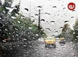 بارش باران در تهران/ آبگرفتگی برخی معابر