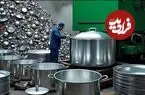 ببییند| مراحل بازیافت ضایعات آلومینیومی و تولید قابلمه با آنها به روش پاکستانی ها