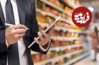 نرم افزار مویرگی چیست؟‌ چه کسب و کارهایی به آن نیاز دارند؟