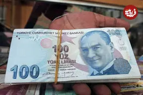 قیمت لیر ترکیه امروز چهارشنبه ۳۰ اردیبهشت ۱۴۰۵