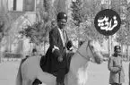 عکس| سفر زمان؛ تصویری از سواران قاجاری در میدان نقش جهان اصفهان؛ 130 سال قبل