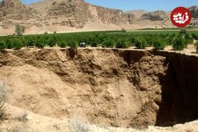 خطر فرونشست بیخ گوش ۵ شهر؛ زمین ایران در حال فروپاشی است