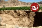 خطر فرونشست بیخ گوش ۵ شهر؛ زمین ایران در حال فروپاشی است