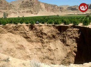 خطر فرونشست بیخ گوش ۵ شهر؛ زمین ایران در حال فروپاشی است