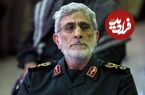 عکس؛ سفر در زمان؛ «سردار قاآنی در لحظه دریافت درجه سرتیپی»؛ دهه 70