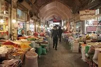 عکس| سفر زمان؛ تصویر جالبی از یک مغازه میوه‌فروشی در قم در دهۀ 60