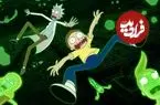 تصاویر| معرفی سریال ریک و مورتی (Rick and Morty)