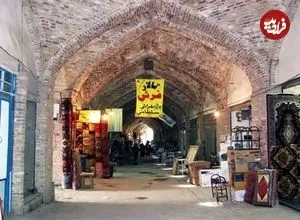 عکس| سفر به ایران قدیم؛ تصویری از «بازار نیشابور» در زمان مظفرالدین شاه قاجار