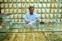 جدول؛ قیمت طلا امروز شنبه ۱۷ آبان ۱۴۰۴؛ بازار در مرز حساس