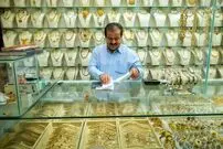 جدول؛ قیمت طلا امروز شنبه ۱۷ آبان ۱۴۰۴؛ بازار در مرز حساس