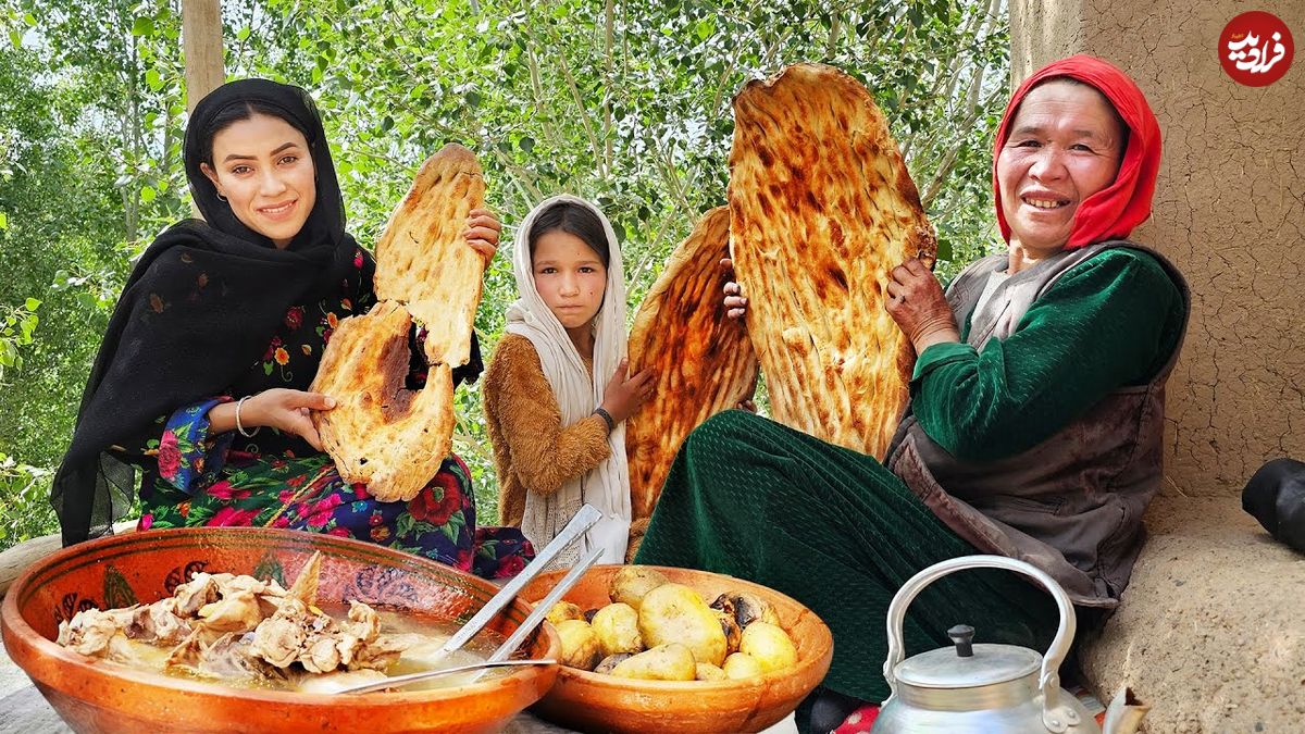 ببینید؛ غذای روستایی در افغانستان؛ پخت نان سنتی و سوپ مرغ