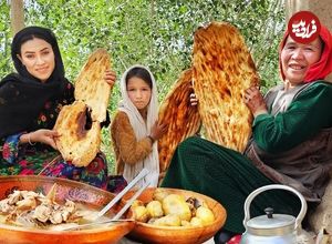 ببینید؛ غذای روستایی در افغانستان؛ پخت نان سنتی و سوپ مرغ