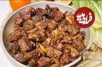 ببینید| طرز تهیه خوراک جگر گوسفندی