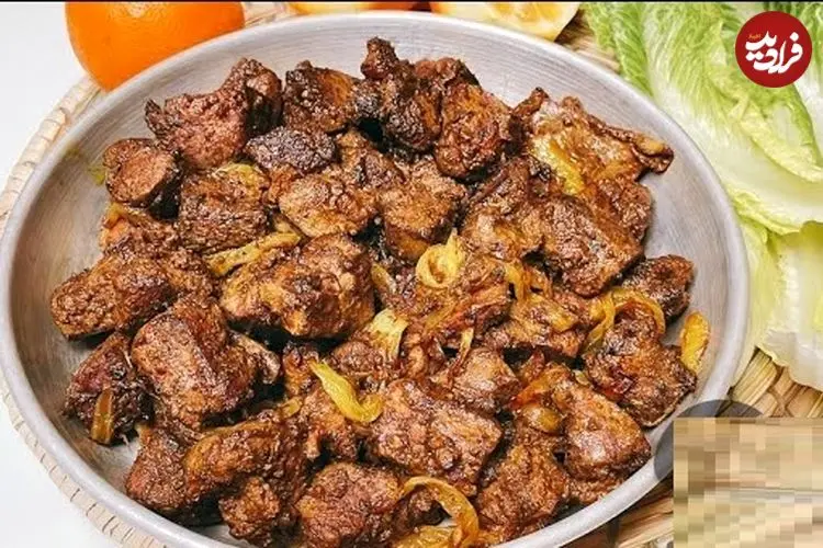 ببینید| طرز تهیه خوراک جگر گوسفندی