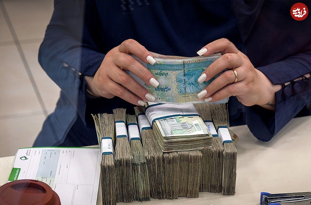 مبلغ سود سهام عدالت 1403 چقدر است و کی پرداخت می شود؟