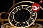 فال ابجد امروز سه شنبه 5 خرداد ماه 1405
