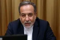 عراقچی: فکر می‌کنم اینترنت به‌ زودی باز می‌شود