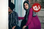 تصاویر| دختر پژمان بازغی در سریال مو به مو 