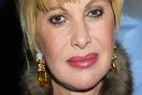 عکس| سفر در زمان؛ «ایوانا همسر اول دونالد ترامپ» در یک مراسم در نیویورک؛ سال 1366