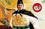 عکس؛ «ژنگ‌هه» دریاسالار ایرانی بزرگترین ناوگان تاریخ چین