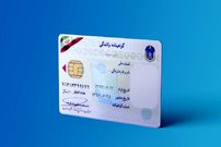 تعویض گواهینامه رانندگی ۱ میلیون تومان آب می‌خورد