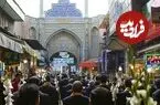 عکس| سفر زمان؛ تصویری از بازار شاه‌عبدالعظیم در دهۀ 40