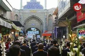 عکس| سفر زمان؛ تصویری از بازار شاه‌عبدالعظیم در دهۀ 40
