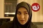 عکس| سفر در زمان؛ «دکتر آرزو عیوضی» سریال کلینیک رویا در کنار همسر و فرزندش؛ سال 97
