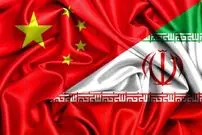 پرواز هواپیمای چین به ایران