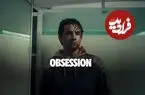 تصاویر| ۵ فیلم ترسناک برتر سال ۲۰۲۶؛ از Obsession تا 28 Years Later: The Bone Temple