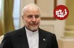عکس| سفر به گذشته؛ «امیر سیاری، قالیباف و رهبر شهید» در یک مراسم در نوشهر؛ سال 68