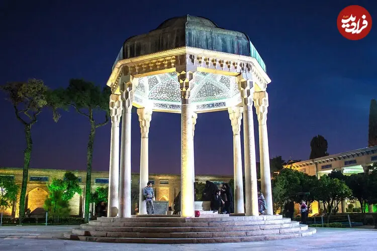فال حافظ امروز سه شنبه 7 مهرماه 1405