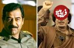 عکس| سفر در زمان؛ «سرهنگ قذافی» در حال خوش و بش با «صدام»؛ سال 1347