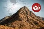 عکس| کوه کلنگ کجاست؟