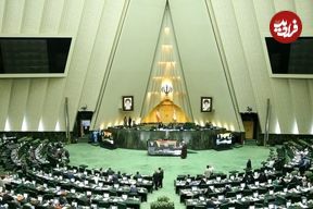 طرح فوریتی مجلس برای خروج از «ان پی تی»